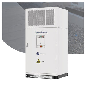 Hoymiles HPCS2500 Zentralisiertes Stromumwandlungssystem